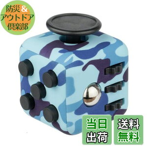 yzHelloGO tBWFbgL[u TCRL[u XgXL[u 6in1 [t 莝ߋ  C] v[g |PbgQ[iʃu[+