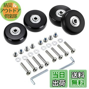 yzSumnacon 4Zbg Éԗ ^CLbg LX^[ X[cP[X L[{bNXȂǂ̎ԗ֌ LX^[ւ (43*18mm)