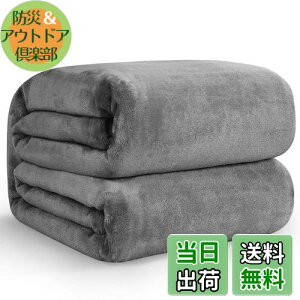 yzHansleep ѕz VO ėp uPbg }CNt@Co[ _炩G tl 􂦂 Ódh~ lGKp (140x200,O[)