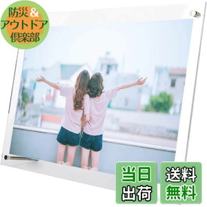 yzTakelablaze ANtHgt[ ʐ^ L X^h^Cv  ʐ^t[ WsN`[A|X^[AGA܏ (A4 (210x297mm))