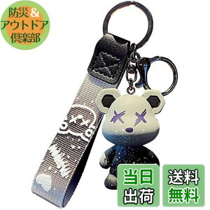 yz[AIXUAN] j̏̒j̎q̏̎q̂킢F̌F̌̓ACfA҂œ̎̓̃y_g̋̃L[z_[҂݂܂(O[)