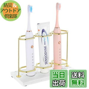 yzuVX^h Luxspire uVz_[ uV uV[ bN 3{[ u 痿u VF[o[u VR ~ JrȂ ȒP 