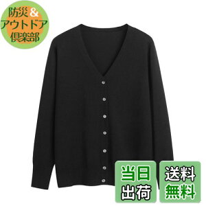 yz[Blostirno] J[fBK fB[X VlbN jbg  n  ItBX  tH (ubN, L)