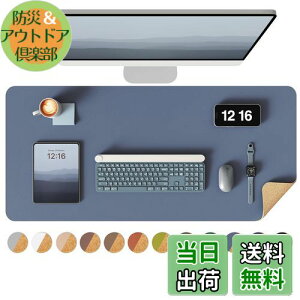 yzYSAGi fXN}bg RNfXNpbg ɗD p\R}bg Q[~O}EXpbh ItBXyюp e[u}bg (O[u[, 80*40cm)