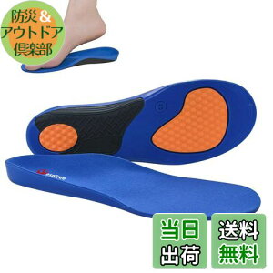 yzC\[ G A[`T|[g ~ X|[c C\[ ^p OrEXr΍ ~ Ε ƃAbv 3Ď^ y܂NbV Ռz ؖ ΍ J