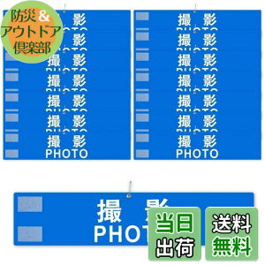 yzr uBe PHOTOv ς Sst }WbNe[v  wZ Be X^bt  Cxgp 5Zbg ()