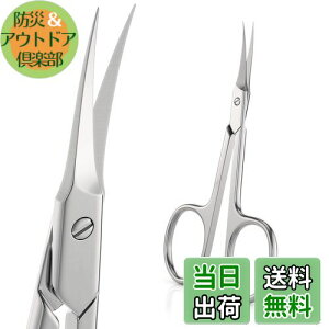 yzYACHUN L[eBN͂ ɍ׃J[un ^ L[eBNPAp Ôp^ÔnT~ XeX [ @\ jp lCPA///܂уgp