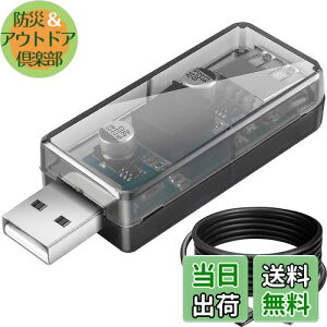 yzYoumile USB-USBAC\[^W[ USBUSBdAC\[^{[h ADUM3160 `bv fW^MI[fBIdAC\[^[ 12 Mbps USB 2.0 ESD ی USBP[ut