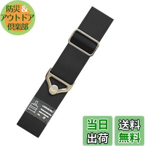 yzLofthestar X[cP[Xxg X[cP[Xoh L[P[X xg obOƂ߂xg X[cP[XɃobOŒ s ֗ObY ߋ exg \7