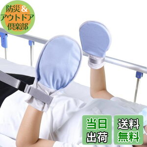 yzENLUNTRA ~ނh~ ނh~ ~g ȑf _炩 Ags[ h~ rh~ Ђh \ bv O\ Ep t[TC