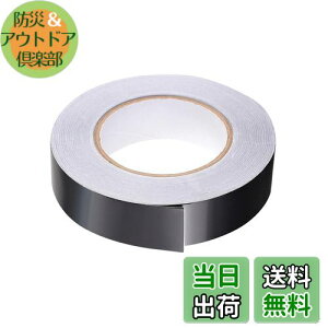 yzTVETEA~e[v  ЖʓdA~e[vy50m *20mm*0.07mmz e[v RC ÓdC΍ zǏC Lb` ϔM h h S