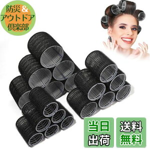 yzZeniMart 芪J[[ OJ[[ 48mmA60mm 8 OwA[ 傫  }WbNJ[[ J[[  p DIY wAX^C gpȒP wAs8{t (B#, L)