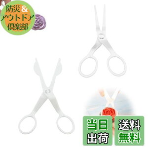 yzTVETE t^[͂ P[Lt[t^[ ͂݁y2ZbgzvX`bN P[LnT~ ]َqc[ diy P[LfR[V َq VK[ N[ fR