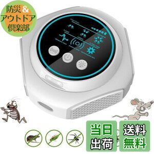 yzChayoo glY~쏜y2025AbvO[hŁzlY~ 쏜  Q΍ S É 4̃Xs[J[ 360° Q쏜 24ԘAғ ȃGl dg 