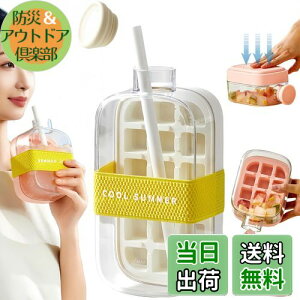 yzKorekaouy2025ŐVzX  X{g X@ Xe X̍oȒP ^тȒP EBXL[ JNe W[X nC{[(, 800ml)