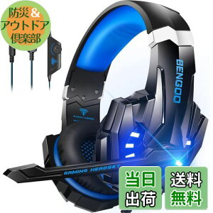 yzBENGOO Q[~OwbhZbg PS5 wbhZbg mCYLZO }CNt 3.5mmL Q[~Owbhz XCb` wbhtH y S\ dቹ LEDCg Rg