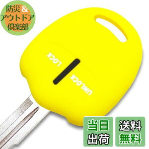 yzyIKTzijbT/~crVԗpj L[XL[pVRJo[ 2{^ CG[/fCY/fCY[NX/ekS/pWF~j/T[/~jLu/gb| Ȃ p݌v