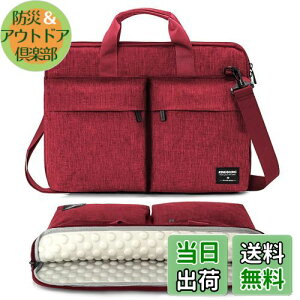 yz[KINGSLONG] PCP[X m[gp\RobO p\RP[X 360°ی m[gpc bvgbvX[u Q[~Om[g^ubg یP[X Ռz ی y y [ 