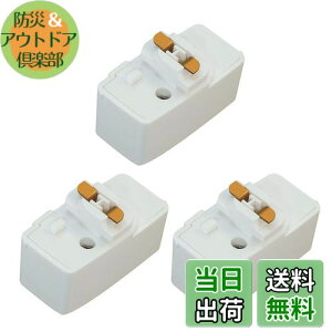 yzAbishion |V[OvOA_Ng[p tȒPA100V/50-60Hzp600W(6A)܂ A|V[O{fB CeBO[p APSEF؁i3j