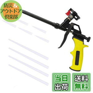 yzPITZO tH[K AE^K ϋvAK~߉HςPUg N[i[svAK R[LOE[UE~pi9{mYj