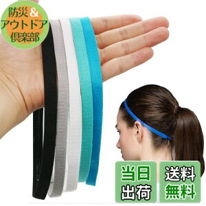 yzRICISUNG wAoh X|[c ւ΂ ~ Y fC[YLbYp TbJ K WMO jO fB[X p  y e 5{ X[c J[wA΂