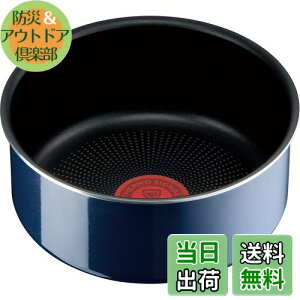 yzeBt@[ ̂Ƃ Ў 16cm KXΐp PFOAȂǂ̗LQsgp uCWjIElI Cu[ECeX \[Xpv тɂ u[ 