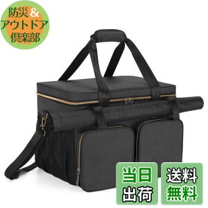 yzTrunab {[hQ[[obO {[hQ[P[X ^