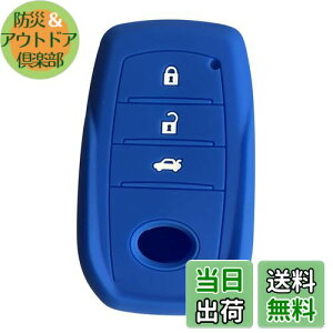 yz[Kinotaka] g^p݌v VR X}[gL[P[X V^nA[ 80ni2024`j / XNX/nCbNX/hN[U[/g^ ~CȂǐp݌v ANZT[ 