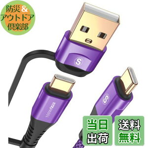 yz2in1 USB Type C P[u 2M,AviBrex USB-A/USB-C to USB-C P[uy100W/5A PD& QC4.0Ή }[dz ^Cvc [dP[u MacBook Pro/Air iPad Pro/Mini 6AGalaxy S22 S21 S20ASonyAGoogle Pixel Ai-phone15 