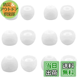 yzC[s[X \j[p WF-C700np WF-C500 p WF-1000XM4p C[s[X CzLbv VR K tBbg  K 􂢉\S/M/L 3TCY6yA zCg (423c700w3