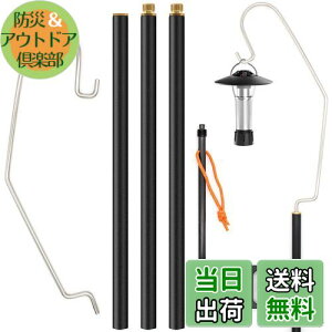 yzCHENGMAY ^X^h ^|[ 1.5mmɌ|[  łݎ e[u 2way y RpNg  萫 ω׏d2kg AEghA Lvpi [P[Xt (