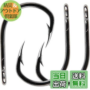 yzAGOOL Ǖtj XeX ނtbN x Cނ ނj NG q}T }O 啨  n 10{-50{ 1/0-12/0