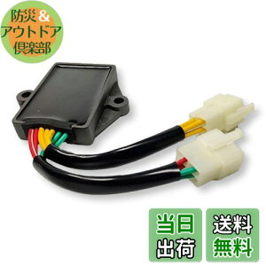 yzLezalic HONDA M[^[ VTZ250 VT250FG VT250FH MC15 VFR400 NC21 NC24 {c M΍ ėp (1)