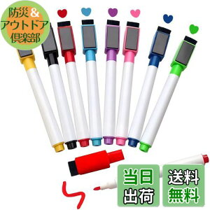 yzQualsen zCg{[h}[J[ 8F8{ }[J[y zCg{[h y }[J[ ubN{[h }[J[ ׎  