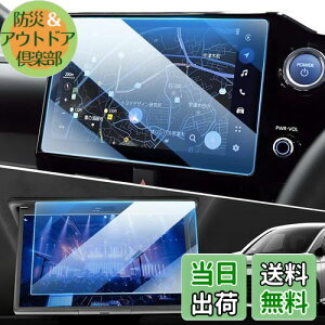 yzLANGBEAN g^ mA HNV[90nyir+ȃj^[tB 2ZbgzV^ 10.5C` KXtB 9Hdx ώw CAh~ Uh~ mA 90n ANZT[ \t