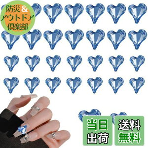 yzChisafly lCp[c n[g 傫 2 30Zbg lCp[c Xg[ n[g lCXg[ n[g NX^ LL 8mm 11mm iu[j