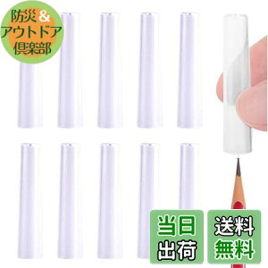 yzPAVIKEMLbvy30{zyLbv MLbv Mz_[ M⏕ wZp[ANZT[AقƂǂ̎ނ̉MɓK