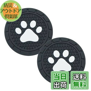 yzTVETE  R[X^[ ԗpJbvz_[R[X^[ mXbvR[X^[y2z ی^ 70mm 킢  PVC ϔM Uh~ VR  hN z_[}b