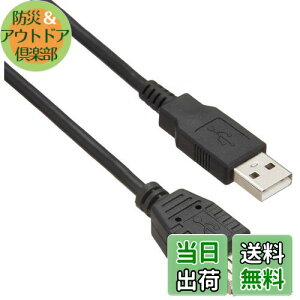 yzobt@[ BUFFALO USB2.0P[u (A to A) ubN 3m BSUAA230BK