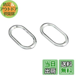 yzBRIGHTZ Wj[ JB23W bLTCh}[J[O A^Cv y SID-RIN-048 z JB JB23 B23 23 Wj WjB WjC WjB[ WjC[ 16140