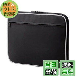 yzGR p\RP[X PCP[X 13.3C` MacBook Air, Pro 13C` y 2020N11 M1`bvfΉ z P[X Ռz ZEROSHOCK [|Pbgt ubN ZSB-IBN13BK