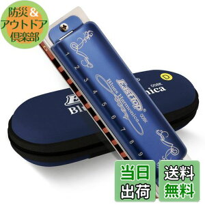 yzEast top n[jJ u[X 10n[jJ D 10z[20g[ ^JJo[ LoXP[X z S  ׋ Kp _CAgjbNn[jJ(T008K-BL-D-gm)