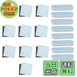 yzyBEAUTY PLAYERzVo[NXZbg Vo[ ▁z  / NX ܓ Vo[N[i[ WG[ y opiz10+₷1