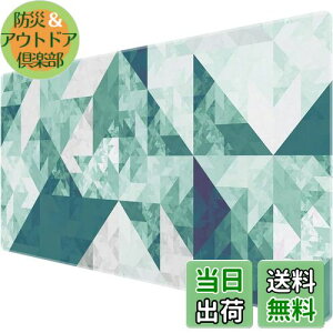 yzBenvo }EXpbh ^ Q[~O }EXpbh 90*40cm L[{[hpbh ~߃S ~ }EXΉ ϐ􂢕\ K쐫 sȃp^[ 