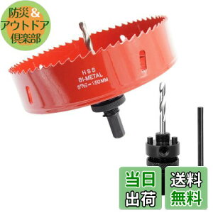 yzz[\[AoC^hrbgALAIWEI ̊ȃA[o[̌̋܂B؍ނ̌ɎgpAAA~jEvt@CAPVCт̑̍ޗ(150MM(5-