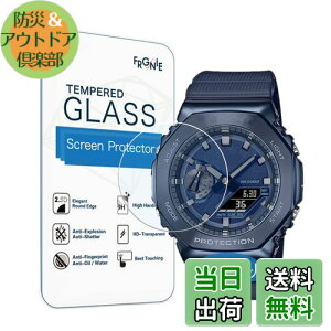 yz(3) Frgnie Compatible with CASIO GM-2100 یtB G-SHOCK GM2100KXیtB
