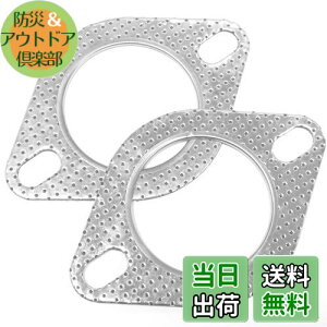 yz}t[KXPbg 2 55 ^[{KXPbg rCKXPbg tWKXPbg O Z~bN }t[KXPbg }t[I[goCp GW Jo[ K