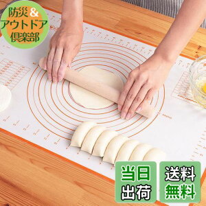 yzLIMNUO NbLO}bg VR}bg p}bg ك}bg ڐt 傫TCY HiVR[ ~ ٓ (IW, 40X60CM)