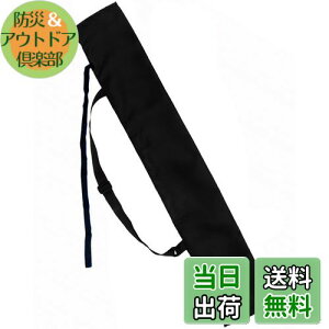 yzLIKENNY  ؓ  | [obO {  ۊ [y 135*13cm z (135cm)