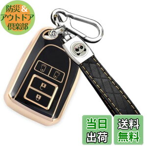 yzZANEKOL[P[XKg^ nCG[X 200nL[Jo[WAXG[X |e XyCh X}[gL[P[X(ubN)